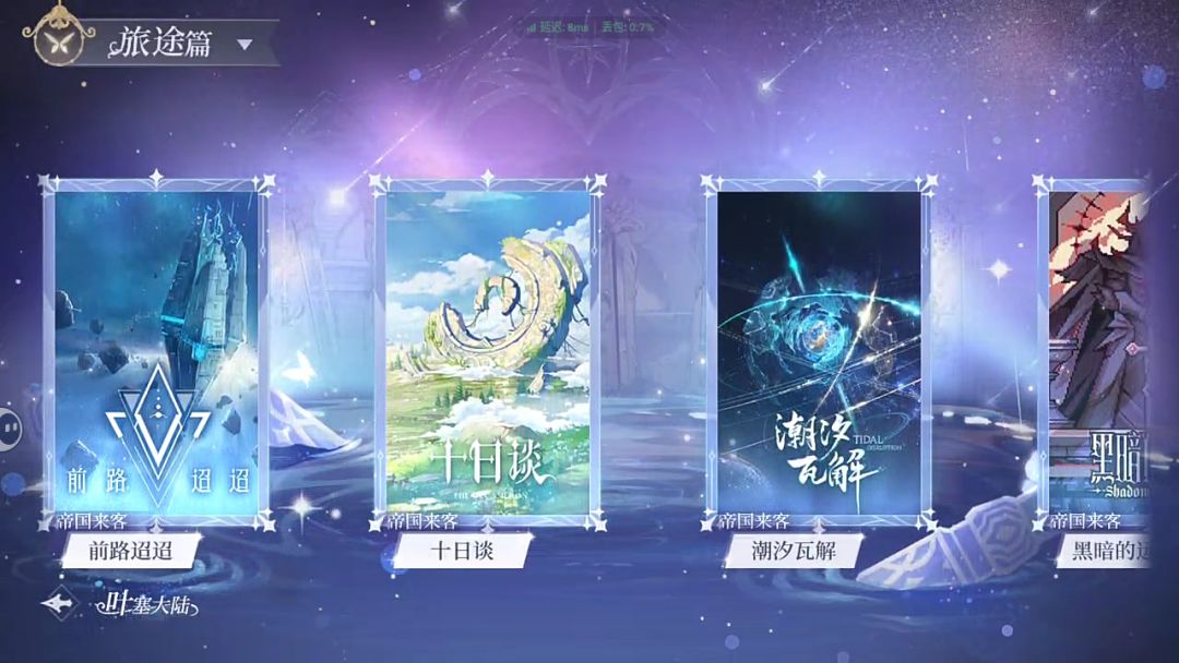 问问(我是萌新) 1