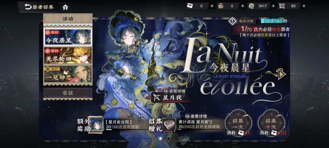 这游戏就该骂吧 2