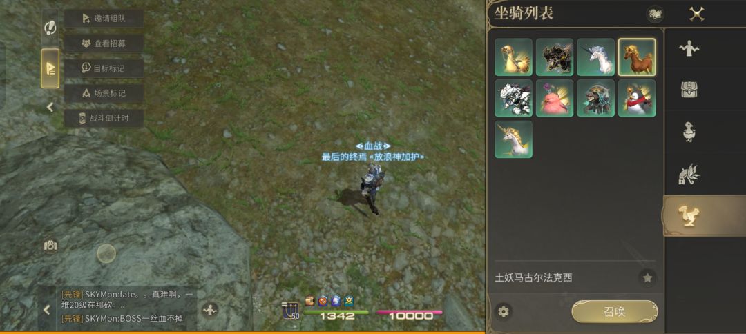 快乐就是这么简简单单๐·°(৹˃̵﹏˂̵৹)°·๐ 1
