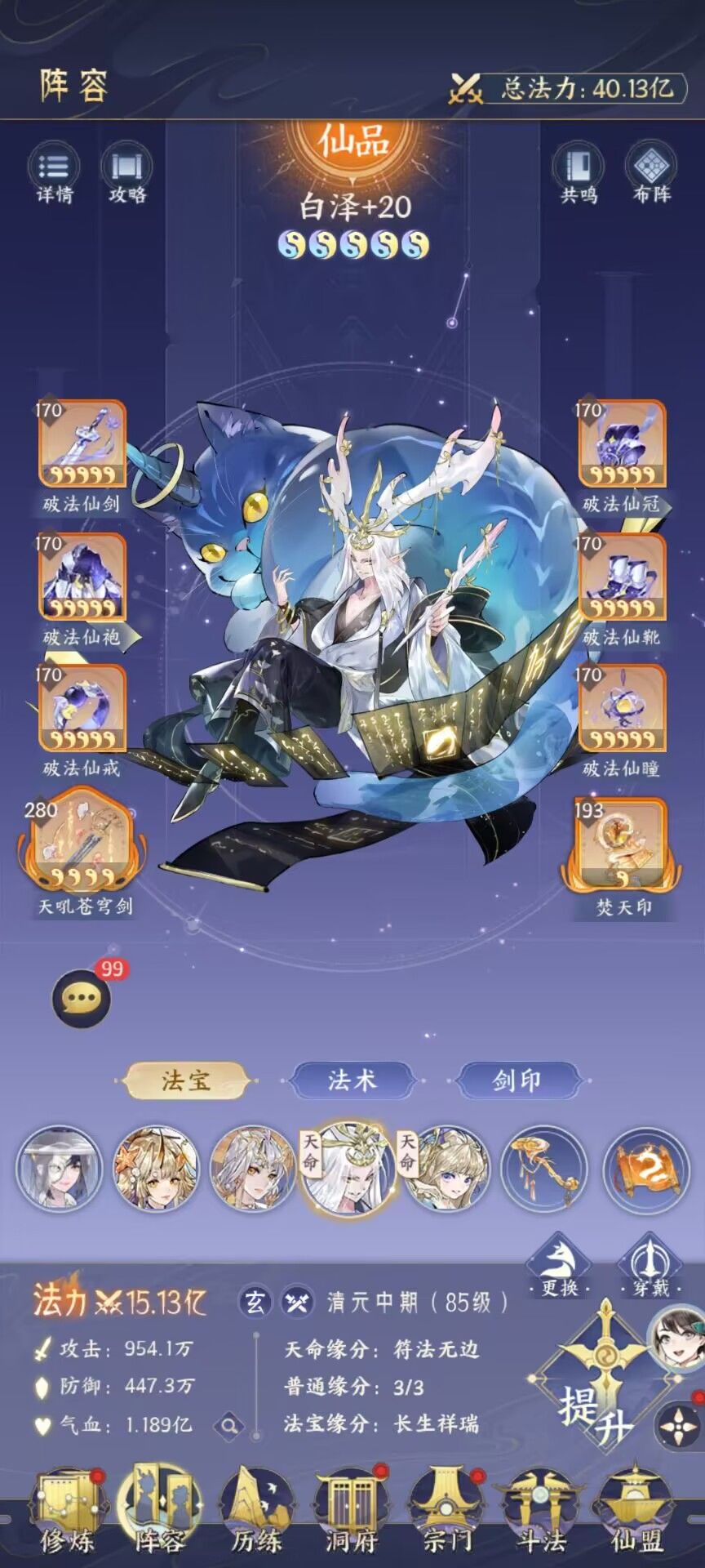 打卡贴 1