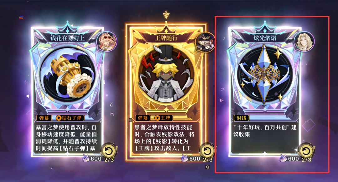 这个是啥玩意? 1