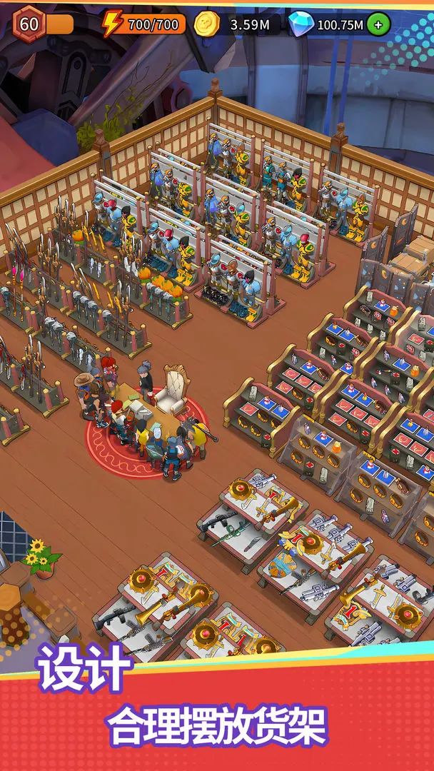 【新游预约】模拟经营手游,地下城里开商店 1