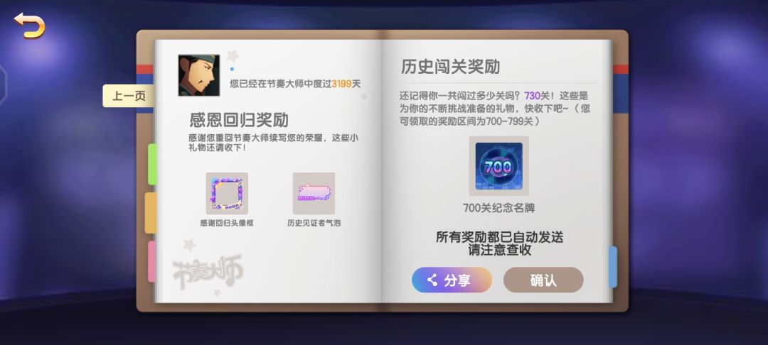 求大佬回答! 1