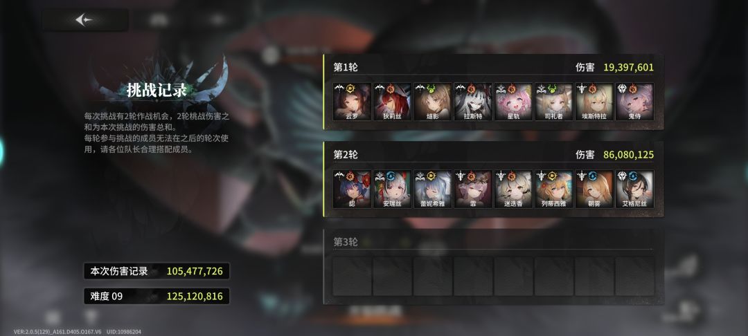 不会做游戏可以尽早关服。 4