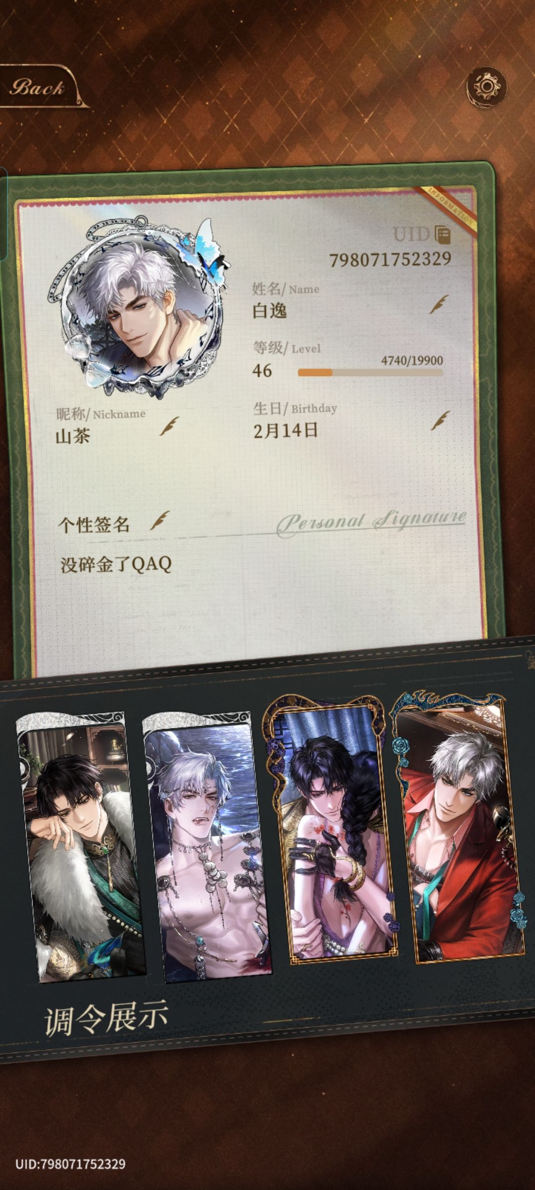多给点资源吧 2