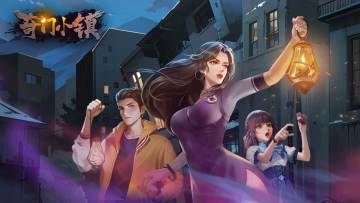 【剧情爆料】筱帆：“你们不要拦我，祁翔，我来了！”