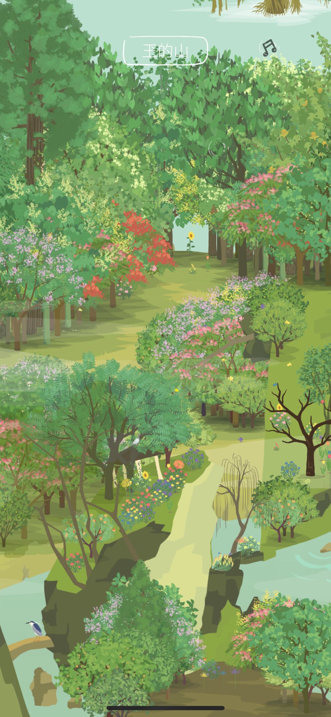 串门的时候好喜欢这两座山 1