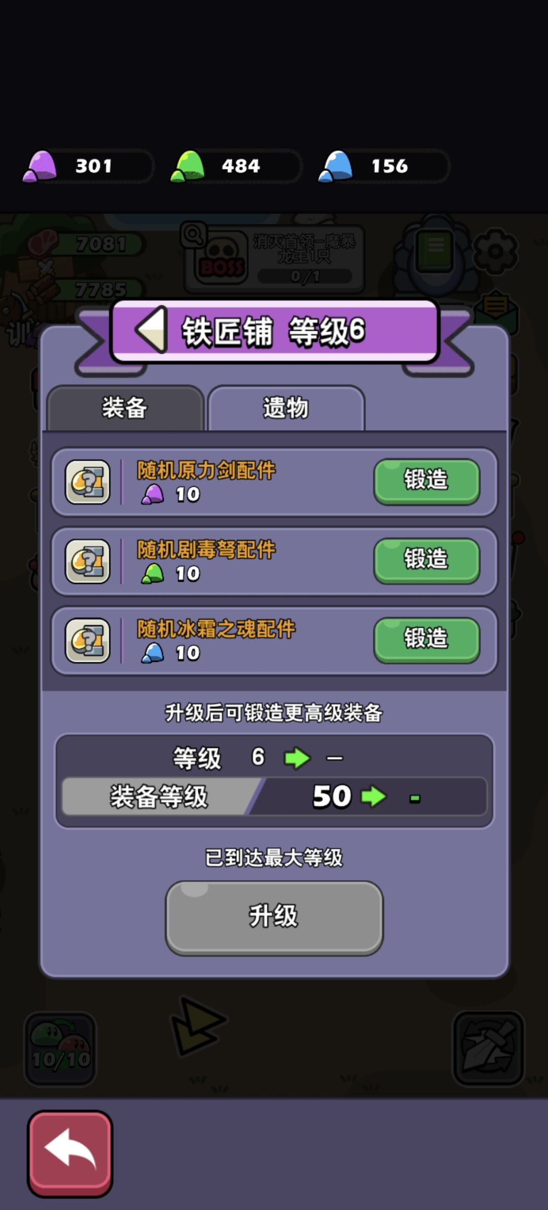 出货现场 1