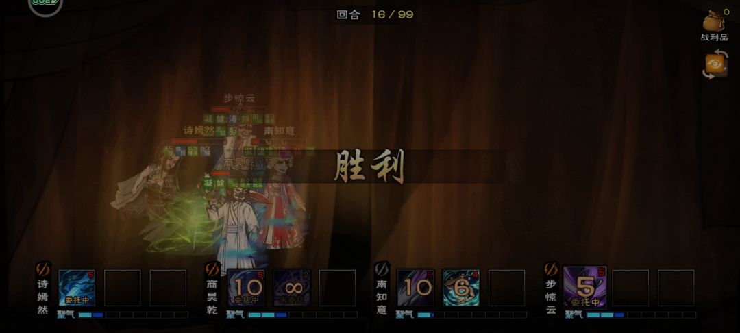 试了一下也是过了哈哈,还想等步百级才打的 1