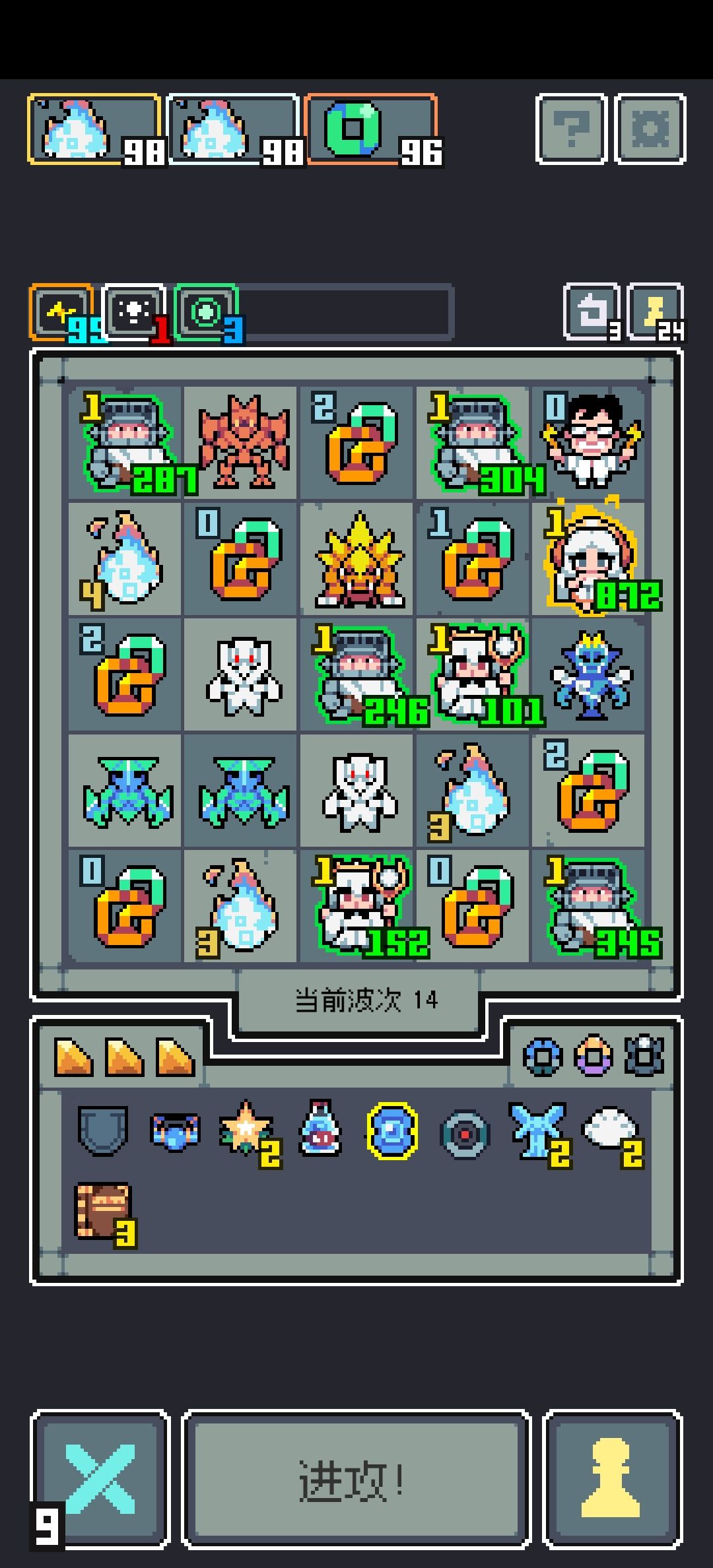 弗兰肯斯坦一点都玩不明白有没有大佬指点下 2