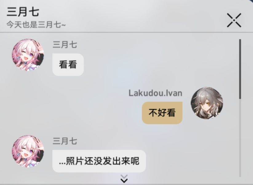 (U・ω・)⊃ 敷衍~ 1