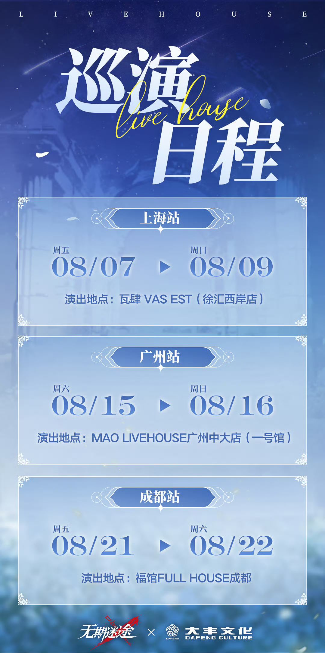 问 1