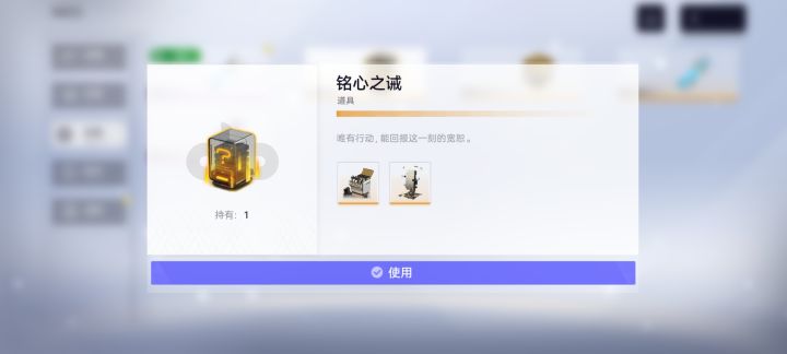 有没有大佬给个建议截图