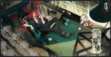 酒吞童子·忘空典藏战斗卡异画「一念魔佛」 PV