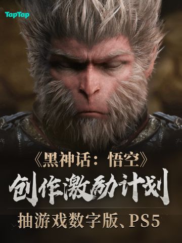 评论区，抽个奖.活动真实有效