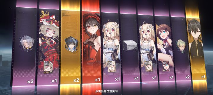 战双爆率这么高吗?截图