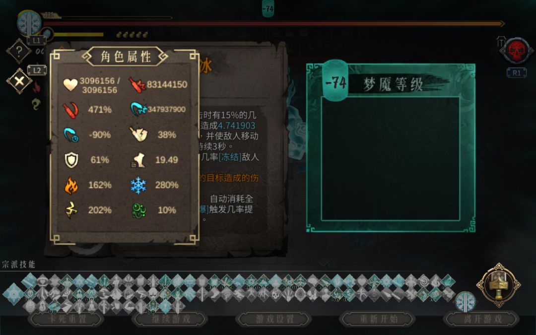 这才是神词条啊 1