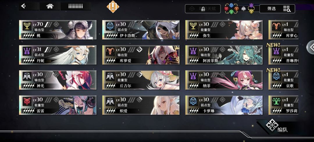 求助 1