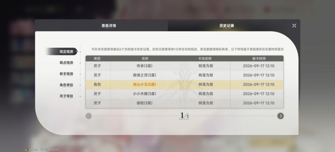 诶,怎么说兄弟们🤓👆🏻 2