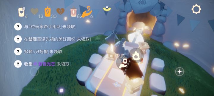 诚信出副卡截图