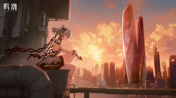 但愿你能与我共享这空寞的黄昏。