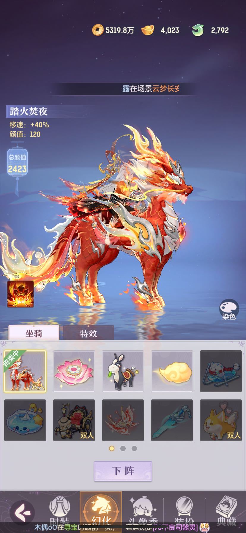 同洲济三合一大区过来看看 2