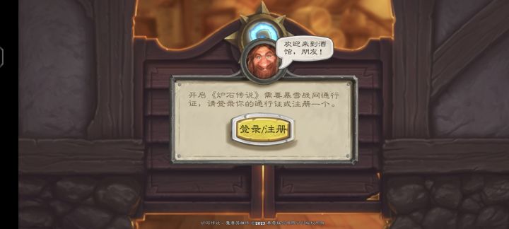 就我一个人这样吗截图