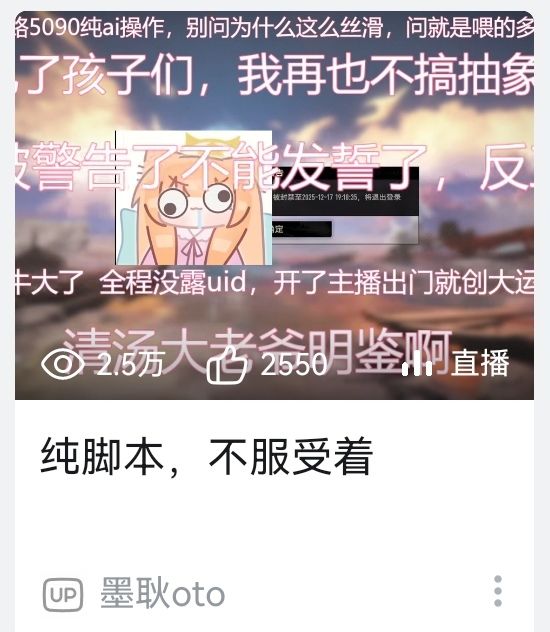 风光大葬这一块 1