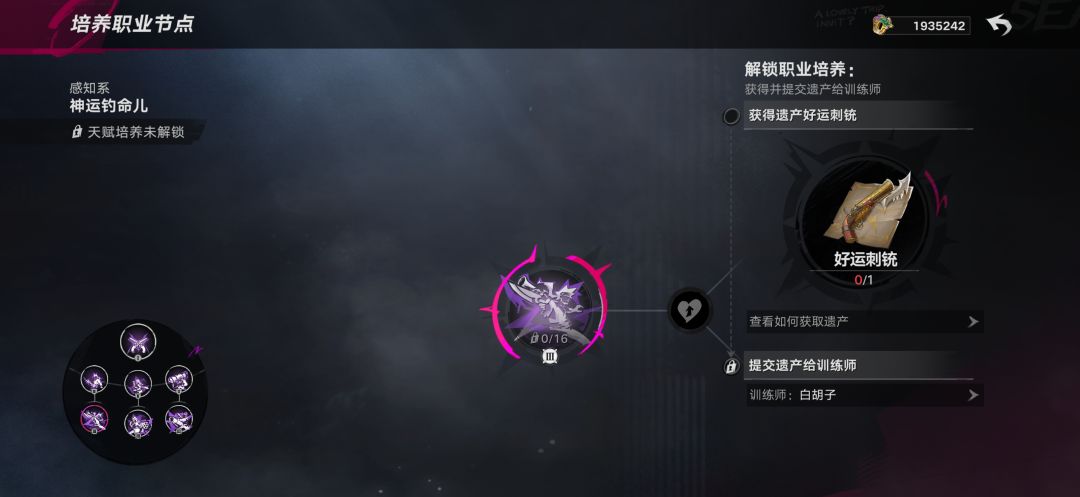 这是什么情况 1