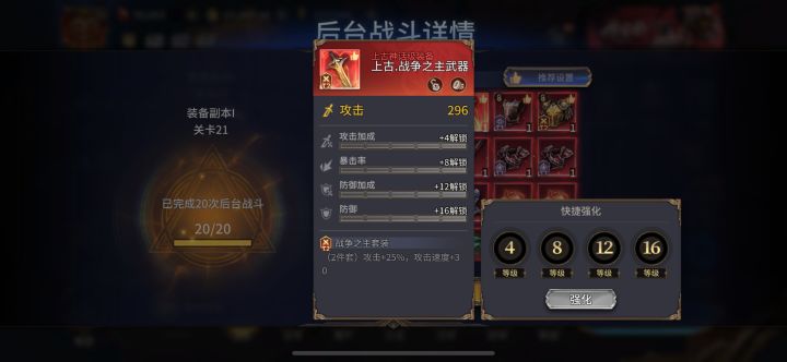 这种极品保证你们没见过截图