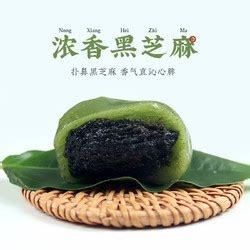 五周年以太杯专属密保投稿 1