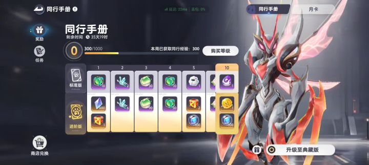 我真服了脑惨游戏,真沙币截图