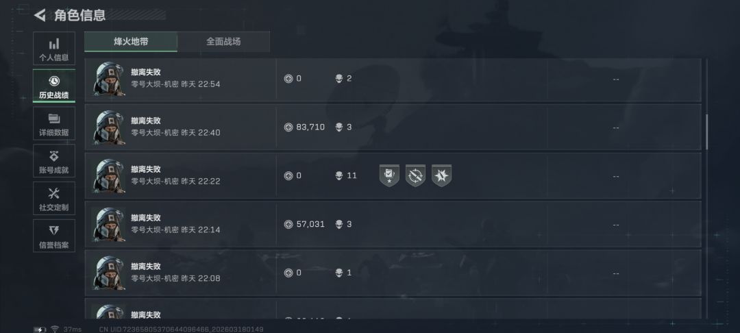 兄弟们,我好像悟了 2