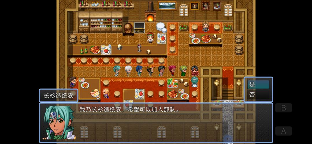 动态图片 1