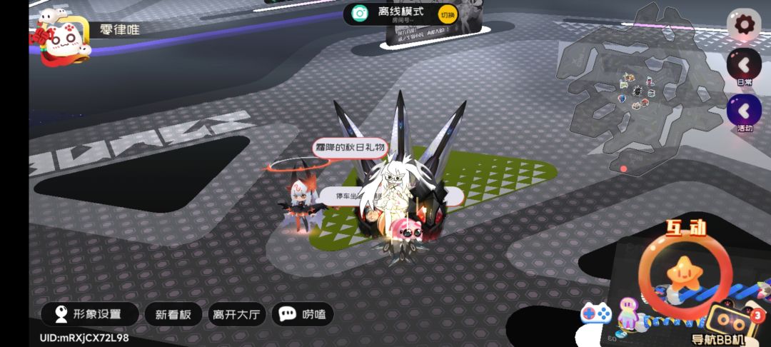 2.17霜降兑换码 2