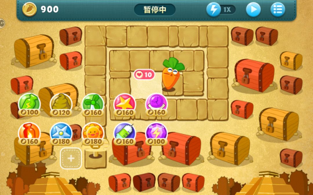 平板显示不全 2