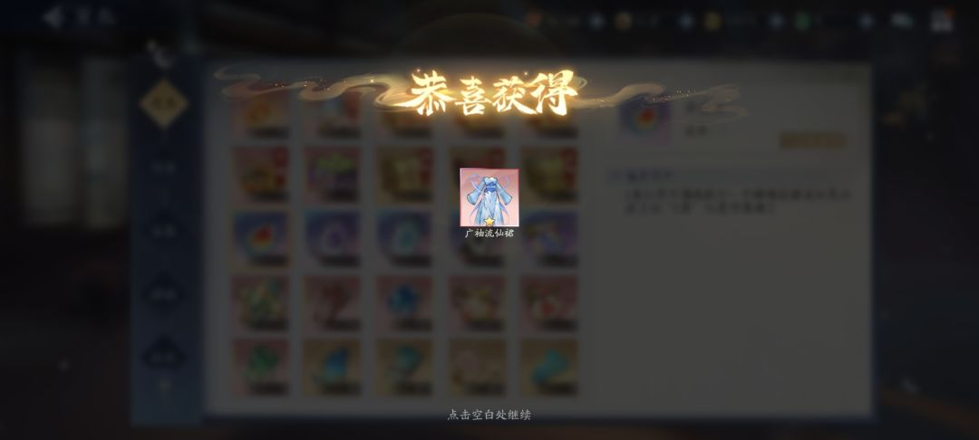 打工仔报道,好运常伴! 1