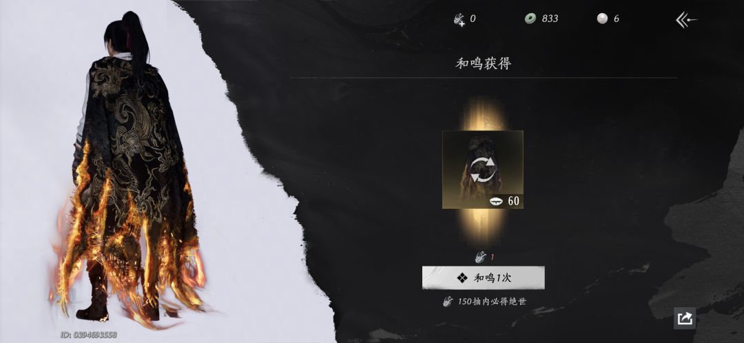 拿东西给我拿好的啊 1