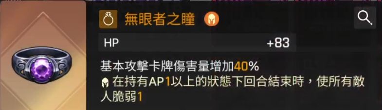泰妮存档该去哪刷 2