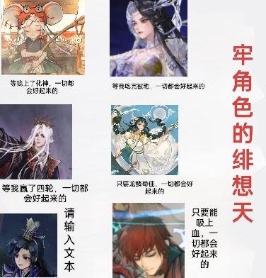 很有意思，玩了把污垢，牢完了截图