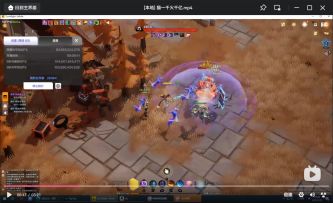 发布一个猫1幽刃BD，一千多火打400亿或者一千亿。