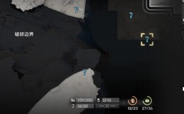 夺舍滑索的正确操作步骤