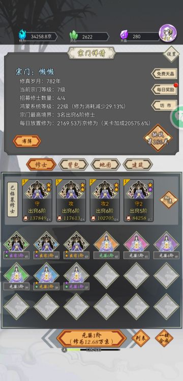 论坛最近没啥人发记叙了 看着怪无聊的