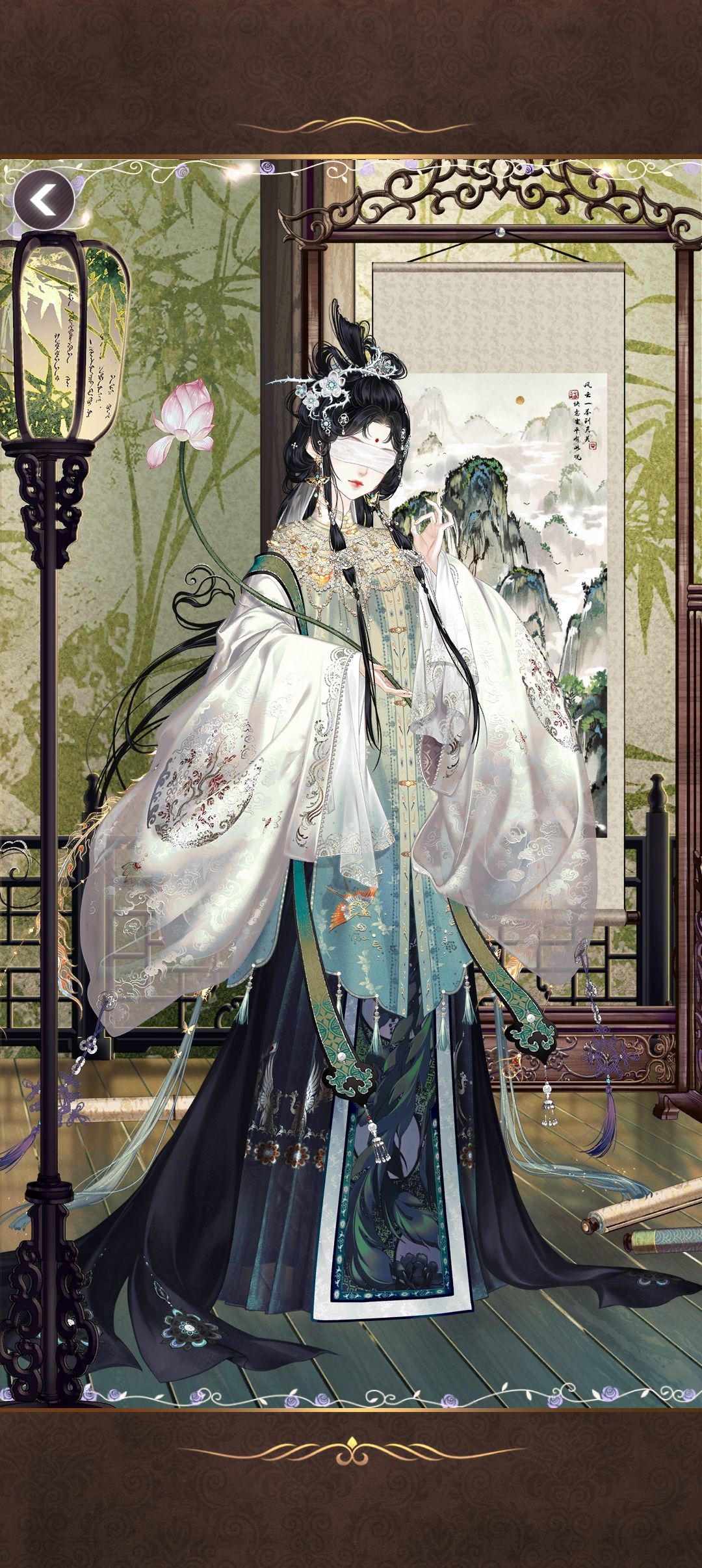 观尘 2