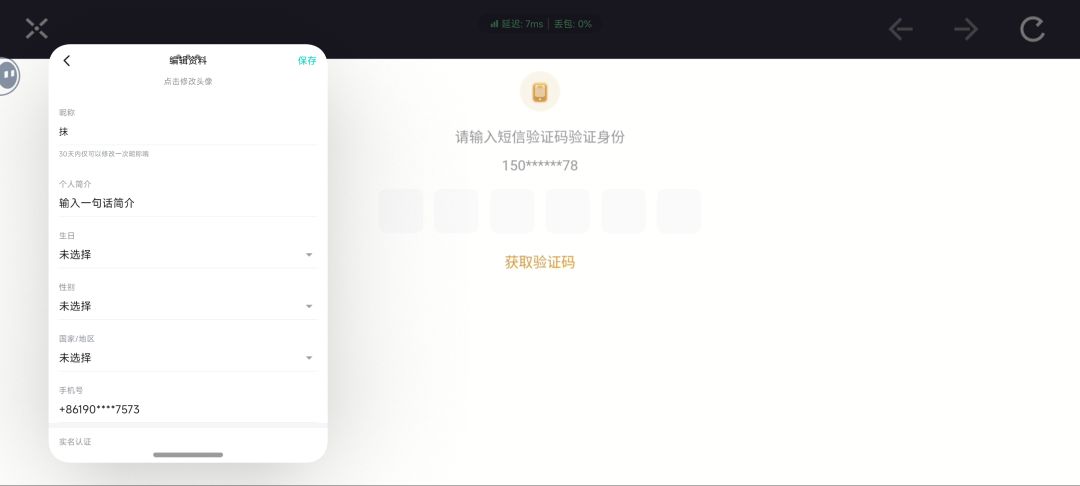 求助 2