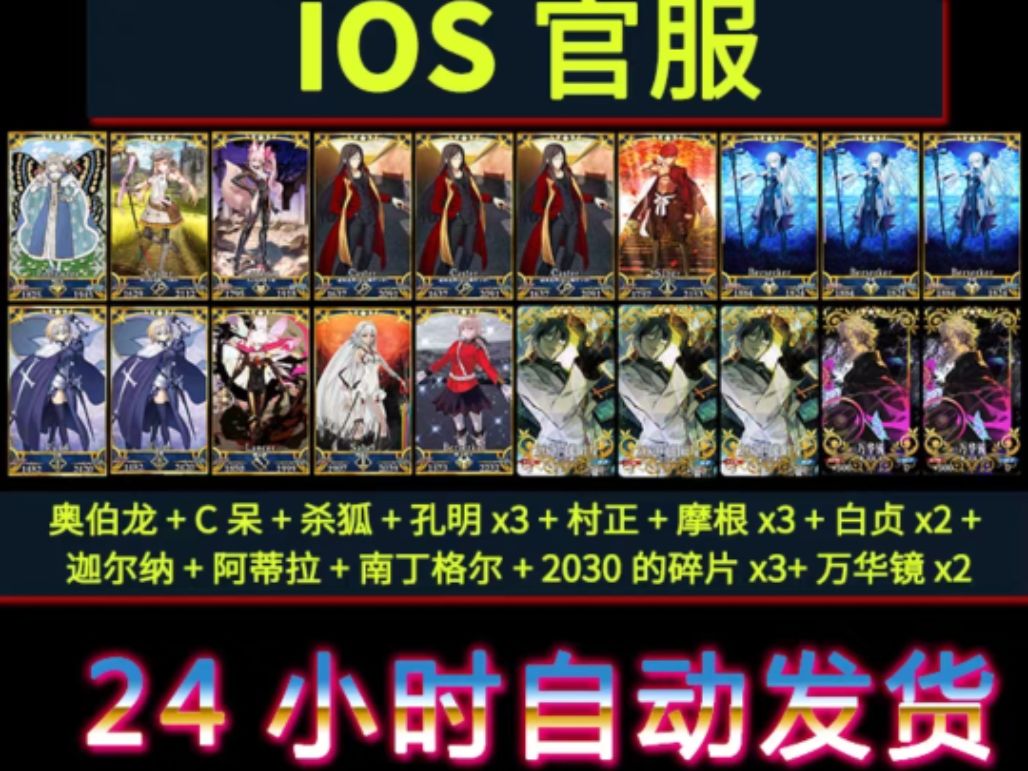 萌新想问下初始号 1