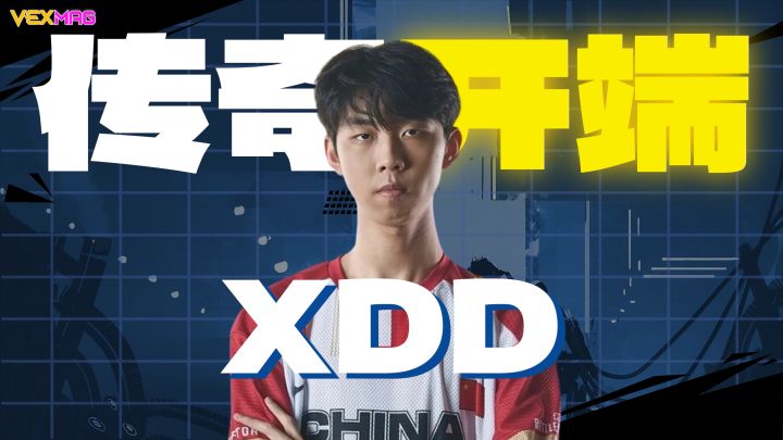 “都在说我是FPS天才圣体，但谁又记得我的来时路？”截图
