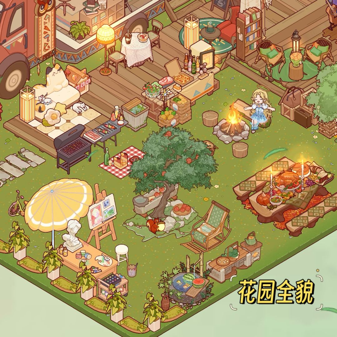 惬意周末🍇猫头鹰号·布局 3