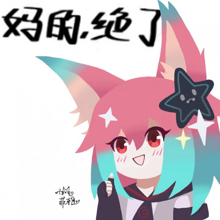 动态图片 3