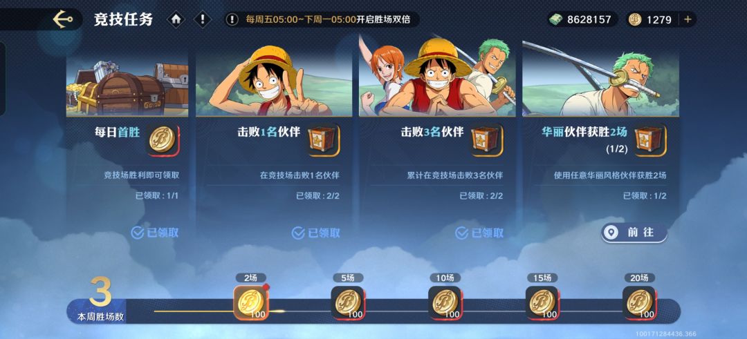 有没有董哥 1